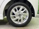 ハイウェイスター　Ｘ　エマージェンシーブレーキ　純正９型ディスプレイ　全周囲カメラ　禁煙車　クリアランスソナー　スマートキー　ＬＥＤヘッド　ＥＴＣ　オートハイビーム　純正１４インチＡＷ　オートエアコン　電動格納ミラー（24枚目）
