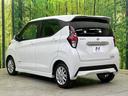 ハイウェイスター　Ｘ　エマージェンシーブレーキ　純正９型ディスプレイ　全周囲カメラ　禁煙車　クリアランスソナー　スマートキー　ＬＥＤヘッド　ＥＴＣ　オートハイビーム　純正１４インチＡＷ　オートエアコン　電動格納ミラー（28枚目）