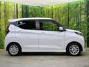 ハイウェイスター　Ｘ　エマージェンシーブレーキ　純正９型ディスプレイ　全周囲カメラ　禁煙車　クリアランスソナー　スマートキー　ＬＥＤヘッド　ＥＴＣ　オートハイビーム　純正１４インチＡＷ　オートエアコン　電動格納ミラー（30枚目）