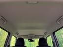 ハイウェイスター　Ｘ　エマージェンシーブレーキ　純正９型ディスプレイ　全周囲カメラ　禁煙車　クリアランスソナー　スマートキー　ＬＥＤヘッド　ＥＴＣ　オートハイビーム　純正１４インチＡＷ　オートエアコン　電動格納ミラー（34枚目）