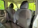ハイウェイスター　Ｘ　エマージェンシーブレーキ　純正９型ディスプレイ　全周囲カメラ　禁煙車　クリアランスソナー　スマートキー　ＬＥＤヘッド　ＥＴＣ　オートハイビーム　純正１４インチＡＷ　オートエアコン　電動格納ミラー（41枚目）