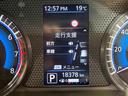 ハイウェイスター　Ｘ　エマージェンシーブレーキ　純正９型ディスプレイ　全周囲カメラ　禁煙車　クリアランスソナー　スマートキー　ＬＥＤヘッド　ＥＴＣ　オートハイビーム　純正１４インチＡＷ　オートエアコン　電動格納ミラー（48枚目）