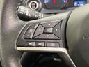 ハイウェイスター　Ｘ　エマージェンシーブレーキ　純正９型ディスプレイ　全周囲カメラ　禁煙車　クリアランスソナー　スマートキー　ＬＥＤヘッド　ＥＴＣ　オートハイビーム　純正１４インチＡＷ　オートエアコン　電動格納ミラー（51枚目）