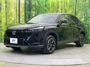 ｅ：ＨＥＶ　Ｘ　ＳＤナビ　バックカメラ　衝突被害軽減システム　渋滞追従クルーズ　禁煙車　ドラレコ　コーナーセンサー　スマートキー　ＬＥＤヘッド　ＥＴＣ　オートハイビーム　車線逸脱警報オートエアコン（27枚目）