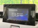 【ナビゲーション】目的地までしっかり案内してくれる使いやすいナビ。Ｂｌｕｅｔｏｏｔｈ接続すればお持ちのスマホやＭＰ３プレイヤーの音楽を再生可能！毎日の運転がさらに楽しくなります！！