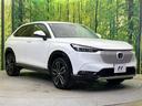 ｅ：ＨＥＶ　Ｚ　４ＷＤ　寒冷地仕様　ＳＤナビ　バックカメラ　衝突被害軽減システム　渋滞追従クルーズ　禁煙車　電動リアゲート　シートヒーター　コーナーセンサー　シーケンシャルウィンカー　　ＥＴＣ　オートハイビーム（17枚目）