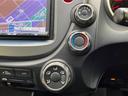 Gスマートセレクション 4WD 楽ナビ バックカメラ 寒冷地仕様 禁煙車 スマートキー HIDヘッド ビルトインETC オートライト CD/DVD再生 シートリフター 電動格納ミラー 15インチAW プライバシーガラス(53枚目)