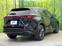 NX350h バージョンL サンルーフ 純正14型ナビ プレミアムサウンド 全周囲カメラ 衝突軽減装置 レーダークルーズ 禁煙車 電動リアゲート シートベンチレーション 黒革シート デジタルインナーミラー 100V電源(17枚目)