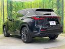 NX350h バージョンL サンルーフ 純正14型ナビ プレミアムサウンド 全周囲カメラ 衝突軽減装置 レーダークルーズ 禁煙車 電動リアゲート シートベンチレーション 黒革シート デジタルインナーミラー 100V電源(28枚目)
