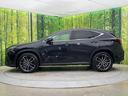 NX350h バージョンL サンルーフ 純正14型ナビ プレミアムサウンド 全周囲カメラ 衝突軽減装置 レーダークルーズ 禁煙車 電動リアゲート シートベンチレーション 黒革シート デジタルインナーミラー 100V電源(29枚目)