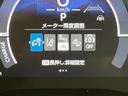 ハイブリッドＺ　４ＷＤ　両側電動ドア　純正１０．５型ナビ　全周囲カメラ　衝突被害軽減　レーダークルーズ　ブラインドスポットモニター　禁煙車　シートヒーター　ＬＥＤヘッド　ＥＴＣ２．０　純正ＯＰ１５インチＡＷ　ドラレコ（53枚目）