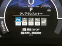 ハイブリッドＺ　４ＷＤ　両側電動ドア　純正１０．５型ナビ　全周囲カメラ　衝突被害軽減　レーダークルーズ　ブラインドスポットモニター　禁煙車　シートヒーター　ＬＥＤヘッド　ＥＴＣ２．０　純正ＯＰ１５インチＡＷ　ドラレコ（54枚目）