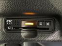 G・Lターボホンダセンシング ターボ 両側電動ドア 純正ナビ バックカメラ 衝突被害軽減 アダプティブクルーズ 禁煙車 ドラレコ LEDヘッド ビルトインETC 純正15インチAW パドルシフト フルセグ Bluetooth(52枚目)