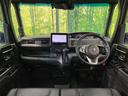 N-BOXカスタム G・Lターボホンダセンシング 禁煙車 4WD ターボ 両側電動スライド 8型ナビ 衝突軽減装置 アダプティブクルコン LEDヘッド LEDフォグ ドラレコ ETC 前席シートヒーター ハーフレザーシート 純正15インチAW 中古車画像_2