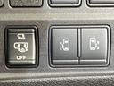 セレナ ハイウェイスター Vセレクション ハンズフリー両側電動ドア フリップダウンモニター 純正9型ナビ 全周囲カメラ 衝突被害軽減 プロパイロット デジタルインナーミラー 禁煙車 ドラレコ コーナーセンサー LEDヘッド ETC(5枚目)