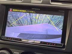 【バックカメラ】駐車時に後方がリアルタイム映像で確認できます。大型商業施設や立体駐車場での駐車時や、夜間のバック時に大活躍！運転スキルに関わらず、今や必須となった装備のひとつです！ 6