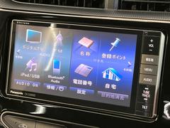 【フルセグＴＶ付ナビゲーション】使いやすいナビで目的地までしっかり案内してくれます。各種オーディオ再生機能も充実しており、お車の運転がさらに楽しくなります！！ 4