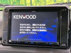 【大画面ナビ】人気の大型８インチナビを装備。存在感のある大画面はインパクト大！ナビ利用時のマップ表示は見やすく、テレビやＤＶＤは臨場感がアップ！いつものドライブがグッと楽しくなります♪ 5