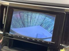 【バックカメラ】駐車時に後方がリアルタイム映像で確認できます。大型商業施設や立体駐車場での駐車時や、夜間のバック時に大活躍！運転スキルに関わらず、今や必須となった装備のひとつです！ 4