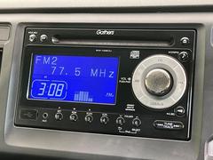 お好きな音楽を車内でお楽しみいただけます♪スピーカー交換・ウーハー追加などの音質向上や、最新ナビ・後席モニター等の取り付けも是非ご相談ください！ 3