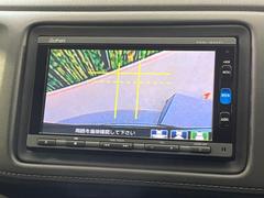 【バックカメラ】駐車時に後方がリアルタイム映像で確認できます。大型商業施設や立体駐車場での駐車時や、夜間のバック時に大活躍！運転スキルに関わらず、今や必須となった装備のひとつです！ 4