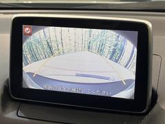 【バックカメラ】駐車時に後方がリアルタイム映像で確認できます。大型商業施設や立体駐車場での駐車時や、夜間のバック時に大活躍！運転スキルに関わらず、今や必須となった装備のひとつです！ 5