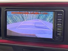 【バックカメラ】駐車時に後方がリアルタイム映像で確認できます。大型商業施設や立体駐車場での駐車時や、夜間のバック時に大活躍！運転スキルに関わらず、今や必須となった装備のひとつです！ 5