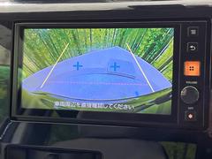 【バックカメラ】駐車時に後方がリアルタイム映像で確認できます。大型商業施設や立体駐車場での駐車時や、夜間のバック時に大活躍！運転スキルに関わらず、今や必須となった装備のひとつです！ 5