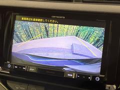 【バックカメラ】駐車時に後方がリアルタイム映像で確認できます。大型商業施設や立体駐車場での駐車時や、夜間のバック時に大活躍！運転スキルに関わらず、今や必須となった装備のひとつです！ 4