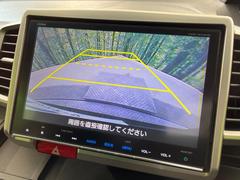 【バックカメラ】駐車時に後方がリアルタイム映像で確認できます。大型商業施設や立体駐車場での駐車時や、夜間のバック時に大活躍！運転スキルに関わらず、今や必須となった装備のひとつです！ 6