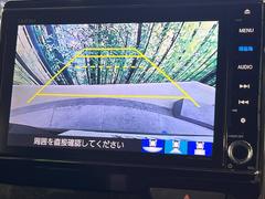 【バックカメラ】駐車時に後方がリアルタイム映像で確認できます。大型商業施設や立体駐車場での駐車時や、夜間のバック時に大活躍！運転スキルに関わらず、今や必須となった装備のひとつです！ 6