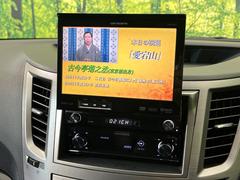 【フルセグＴＶ付きモニター】お好きな音楽を車内でお楽しみいただけます♪スピーカー交換・ウーハー追加などの音質向上や、最新ナビ・後席モニター等の取り付けも是非ご相談ください！ 6