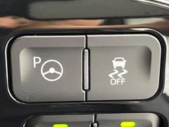 【駐車支援システム】駐車スペースを検知し、スムーズな駐車をアシスト。狭いスペースへの駐車など、駐車に自信の無い方におすすめの機能です♪ 6