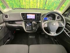 롼߸˿󣲣桪ηŹ᡼ּ鷺ҲΤǡʤ˥ԥåΤ֤ĤϤǤޤϤ䤤碌 2