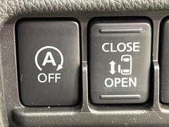 ڥѥ饤ɥɥۥޡȥ䱿žʤΥåǥ饤ɥɥγĤǽưϤƥɥ򳫤ɬפ̵ͤǤ⡢ŤʪäƤ饯˳ĤǤޤ 7