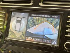 ڥ饦ɥӥ塼˥ѤΥˤꡢ夫鸫褦ʻǣ٥ޤμϤǧ뤳ȤǤޤʬǧ䤹Ǥڤ֤֤⥹ࡼ˹Ԥޤ 6