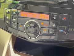 ڥȥ۰٤ߤβ٤ꤹСβ٤Τ̤䲹٤ưĴ뤤ĴĤȲ٤⥹å򤹤ɬפϤޤ󡣲Ŭʼ֤ˤɬܤεǽǤ͢ 7