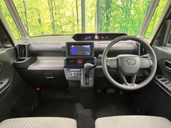 롼߸˿󣳣桪ηŹ᡼ּ鷺ҲΤǡʤ˥ԥåΤ֤ĤϤǤޤϤ䤤碌 2