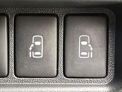 ξ¦ѥ饤ɥɥۥޡȥ䱿žʤΥåǸξ¦饤ɥɥγĤǽưϤƥɥ򳫤ɬפ̵ʤͤǤñ˳ĤǤŬǤ 3