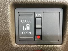 �ڥѥ���饤�ɥɥ��ۥ��ޡ��ȥ����䱿ž�ʤΥ����å��ǥ��饤�ɥɥ��γ��Ĥ���ǽ����ư�������Ϥ�����ƥɥ��򳫤���ɬ�פ�̵���������������ͤǤ⡢�Ť���ʪ����äƤ������饯�˳����Ĥ�Ǥ��ޤ��� 3