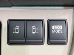 ξ¦ѥ饤ɥɥۥޡȥ䱿žʤΥåǸξ¦饤ɥɥγĤǽưϤƥɥ򳫤ɬפ̵ʤͤǤñ˳ĤǤŬǤ 4