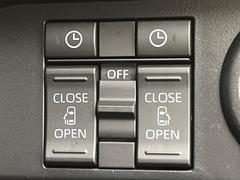 ��ξ¦�ѥ���饤�ɥɥ��ۥ��ޡ��ȥ����䱿ž�ʤΥ����å��Ǹ���ξ¦���饤�ɥɥ��γ��Ĥ���ǽ����ư�������Ϥ�����ƥɥ��򳫤���ɬ�פ�̵���������ʤ����ͤǤ��ñ�˳����Ĥ�Ǥ���Ŭ�Ǥ��� 3