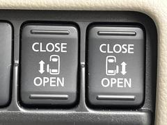 ξ¦ѥ饤ɥɥۥޡȥ䱿žʤΥåǸξ¦饤ɥɥγĤǽưϤƥɥ򳫤ɬפ̵ʤͤǤñ˳ĤǤŬǤ 3