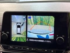 �ڥ��饦��ɥӥ塼��˥��������ѤΥ����ˤ�ꡢ�夫�鸫���������褦�ʻ����ǣ������٥���ޤμ��Ϥ��ǧ���뤳�Ȥ��Ǥ��ޤ��������ʬ���ǧ���䤹�����������Ǥ��ڤ��֤�����֤⥹�ࡼ���˹Ԥ��ޤ��� 5