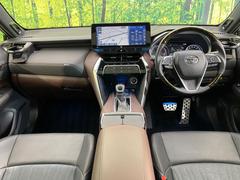 롼߸˿󣳣桪ηŹ᡼ּ鷺ҲΤǡʤ˥ԥåΤ֤ĤϤǤޤϤ䤤碌 2