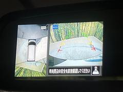 ڥ饦ɥӥ塼˥ѤΥˤꡢ夫鸫褦ʻǣ٥ޤμϤǧ뤳ȤǤޤʬǧ䤹Ǥڤ֤֤⥹ࡼ˹Ԥޤ 5