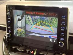 �ڥѥΥ�ߥå��ӥ塼��˥��������ѤΥ����ˤ�ꡢ�夫�鸫���������褦�ʻ����ǣ������٥���ޤμ��Ϥ��ǧ���뤳�Ȥ��Ǥ��ޤ��������ʬ���ǧ���䤹�����������Ǥ��ڤ��֤�����֤⥹�ࡼ���˹Ԥ��ޤ��� 4