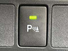 �ڥ��ꥢ��󥹥��ʡ��ۥХ�ѡ����դ������󥵡����㳲ʪ���Ρ�����ε�Υ�˶�Ť��ȥ��顼�ȤǶ����Ƥ���ޤ���������֥��ڡ�����ָ��������¿��Ǥ��͡� 7