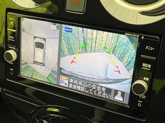 �ڥ���ƥꥢ�饦��ɥӥ塼��˥��������ѤΥ����ˤ�ꡢ�夫�鸫���������褦�ʻ����ǣ������٥���ޤμ��Ϥ��ǧ���뤳�Ȥ��Ǥ��ޤ��������ʬ���ǧ���䤹�����������Ǥ��ڤ��֤�����֤⥹�ࡼ���˹Ԥ��ޤ� 3