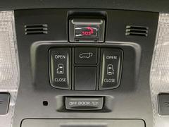 ξ¦ѥ饤ɥɥۥޡȥ䱿žʤΥåǸξ¦饤ɥɥγĤǽưϤƥɥ򳫤ɬפ̵ʤͤǤñ˳ĤǤŬǤ 3